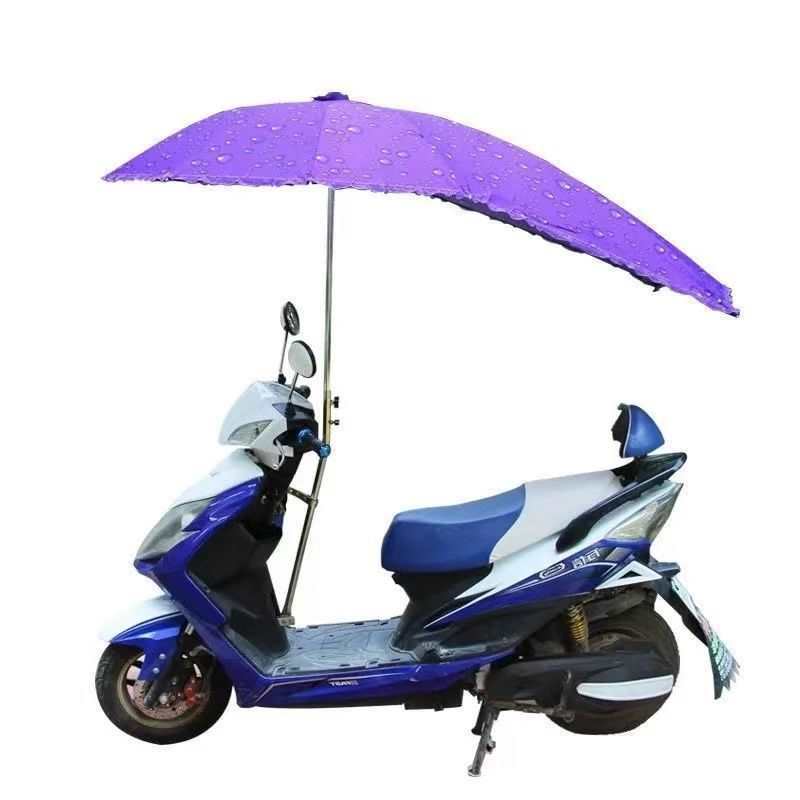 雨伞防晒可折叠防雨黑胶加厚遮支架电瓶车伞雨伞电动车遮阳伞加长|undefined
