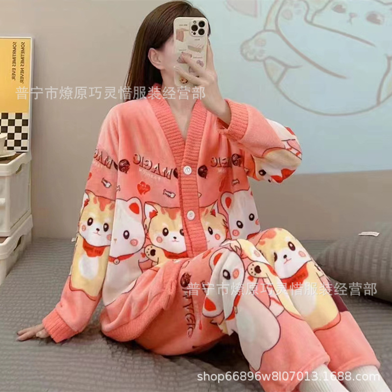 Zd - 5614 - 15 ¿ mengmeng Tiger