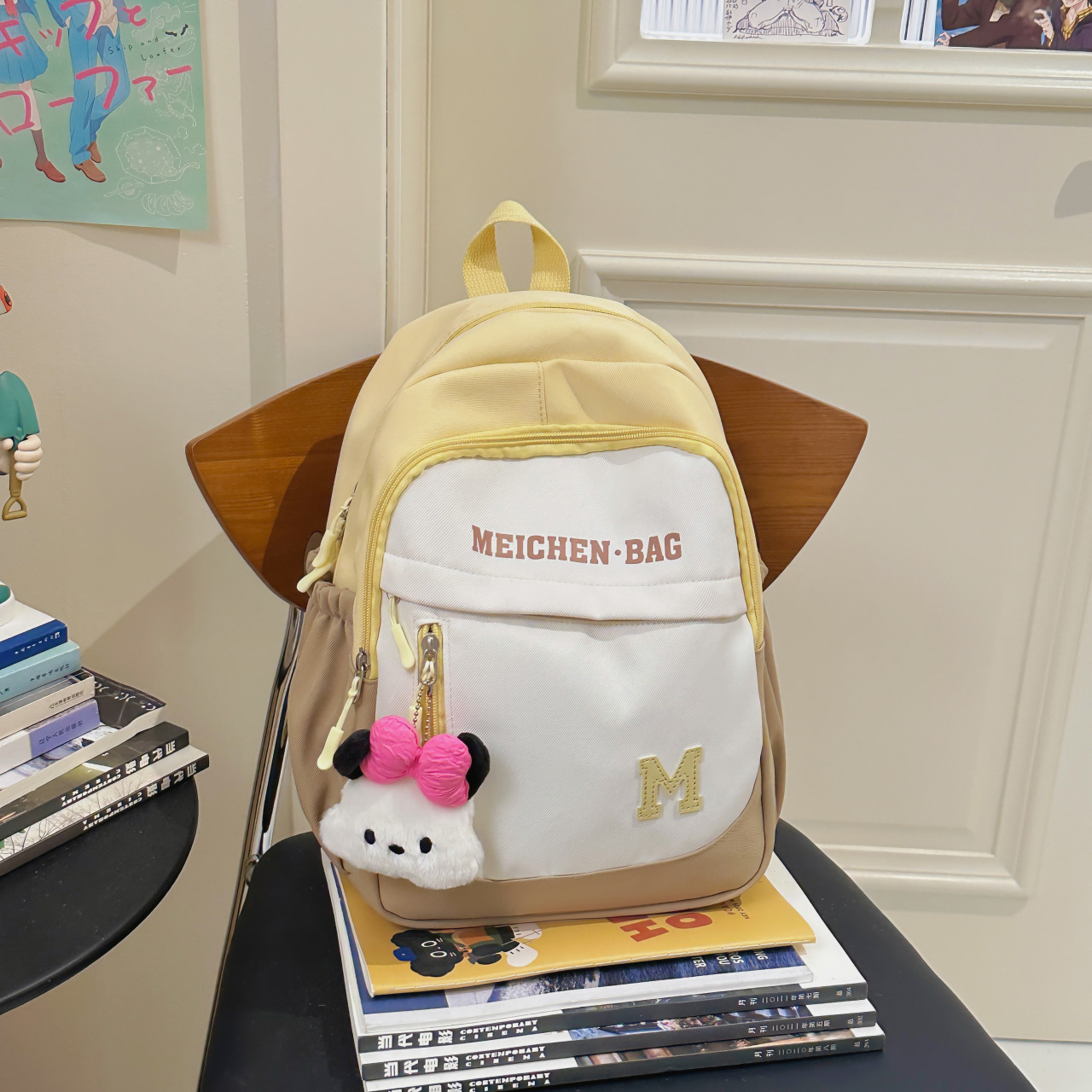 옐로우 [핫스타일 플러스 펜던트]