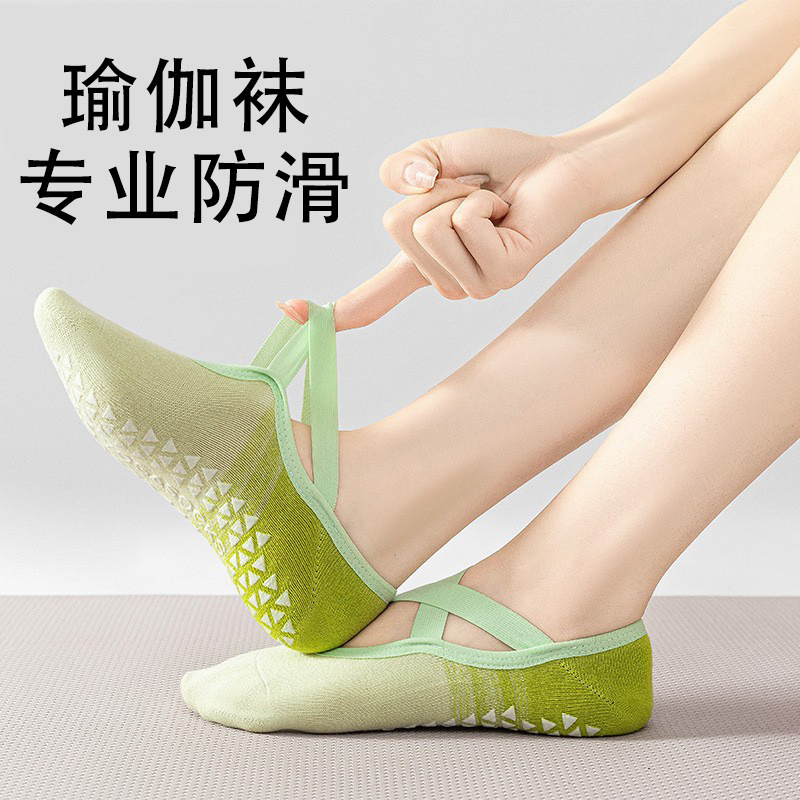 Yoga Socks Non-Slip Sports Socks Wholesale Spring and Summer Short Socks for Women Adult Indoor Dance Pilates Floor Socks Yoga Socks Non-Slip Sports Socks Wholesale Spring and Summer Short Socks for Women Adult Indoor Dance Pilates Floor Socks