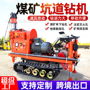 �V���Ď�ȫҺ���ӵ�荙C̽�V�ÿ�̽ע�{荙C荿�ȡо�ӹ̿ӵ�荙C