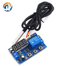 ���� ���� DS18B20������ �̵������ؿ�����12V