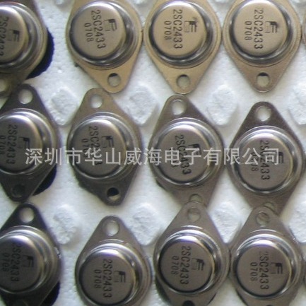 MJ15025 PNP 音频功放开关 400V 16A 250W 4MHZ MJ15024