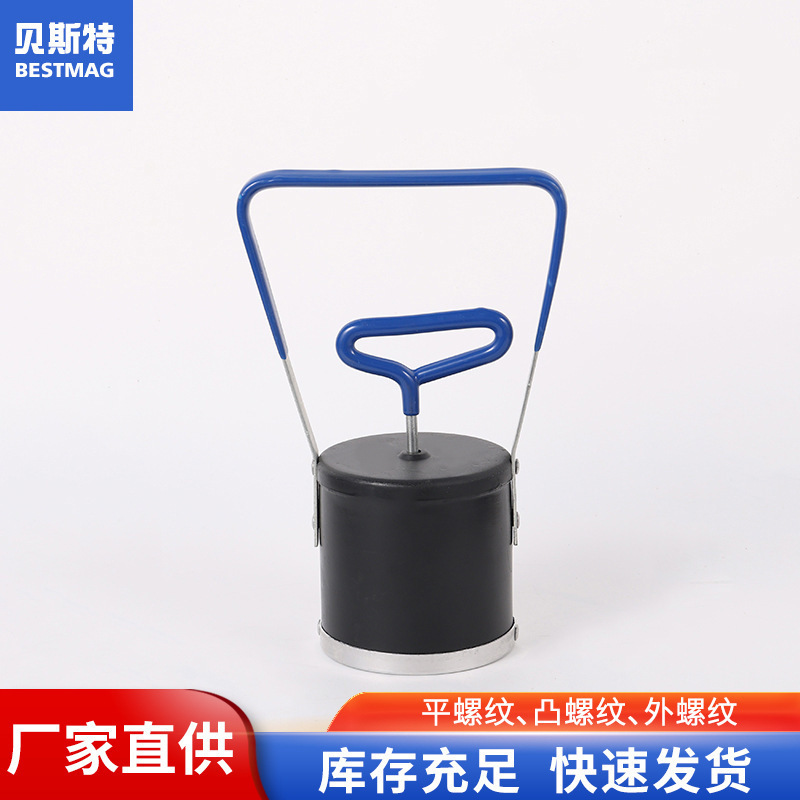 手持磁性捡拾器 磁性捕捉器捡拾器 磁力吸附金属分离器强磁强磁力