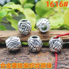 �Ͻ���y�����y����͹ŷ��y���l�͹��ִ��朷��bdiy�Ʒ���