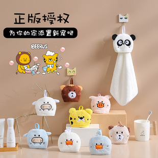���ֽ��ɒ�ʽ��ˮë�탺ͯϴ�ֽ팚�����ֲ��H�w��ܛ���S�������l