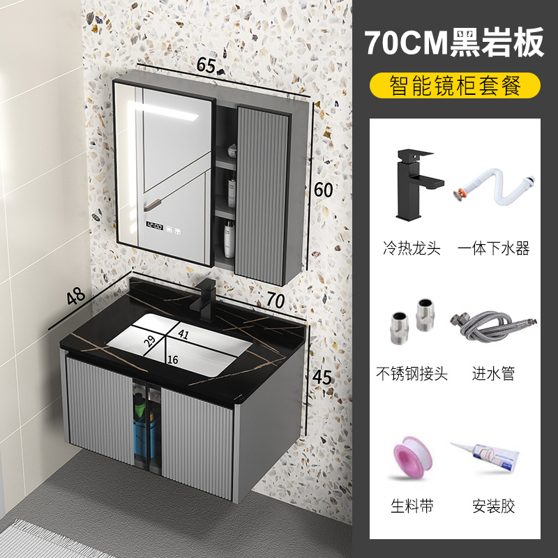 Placa de Roca Negra de 70cm + Selección de gabinete de espejo inteligente Placa de piedra caliza orden Nota