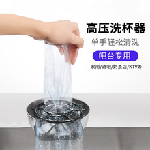 ��̨ϴ�������ÏN��ˮ�۸߉���ϴ�C�ưɿ����̲��ȫ�Ԅ�ϴ����