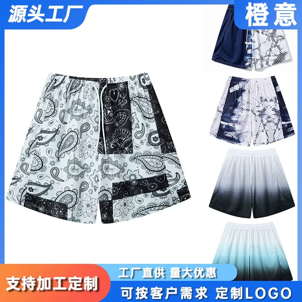 Summer New Men's Basketball Shorts, Breathable, Quick-Drying, Digital Printed Sports Basketball Pants, Loose Casual Five-Point Pants