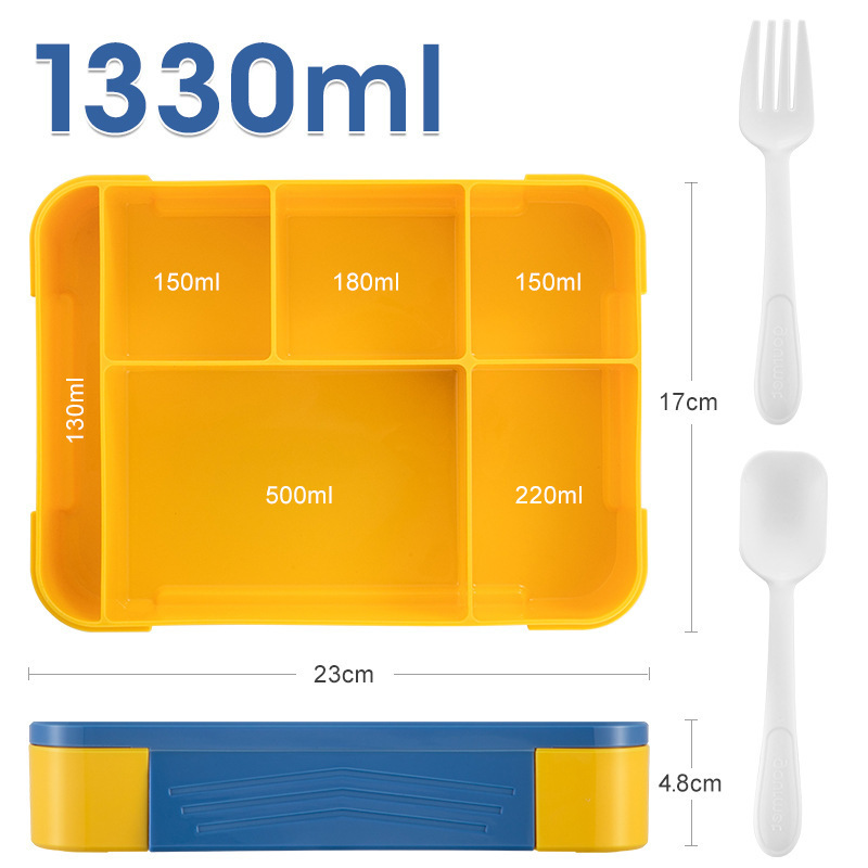 国境を越えたアマゾン食器弁当箱電子レンジ加熱プラスチック弁当箱食品級携帯学生弁当箱|undefined