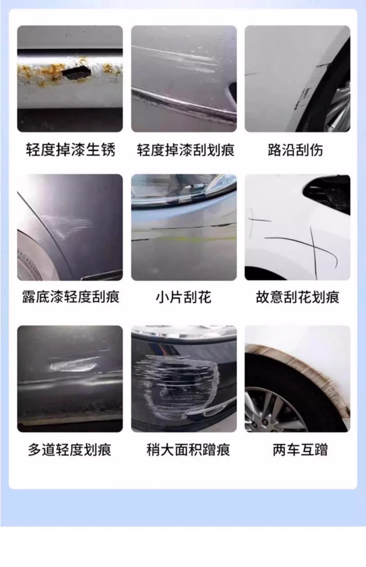 Car Paint Touch-Up Pen, Special Paint Repair Tool, Black and White Self-Spray Paint, Scratch Removal Pen, Scratch Repair Touch-Up Pen