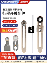 �г���λ�_�P���JLXK1-111�u��LXK3�ۗl�L݆LX19�U݆��ME-8108TZ