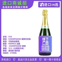 ����ԭƿ�M�ڸ��͸����㙉CHAMPAGNE BARON-FUENTE