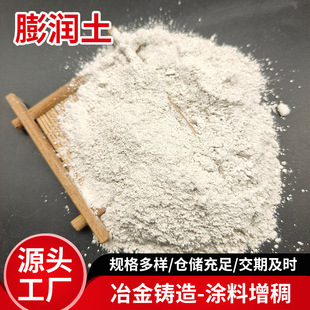 �S�����lұ���T��荾��c���������z�մ�����Óʯ��