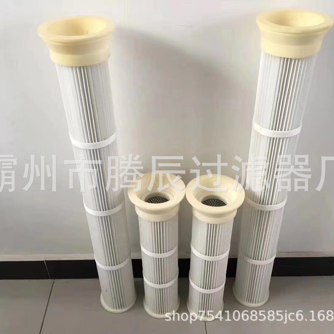 等离子切割机滤芯 防水防油除尘滤筒 锥形覆膜粉尘可加工各种规格