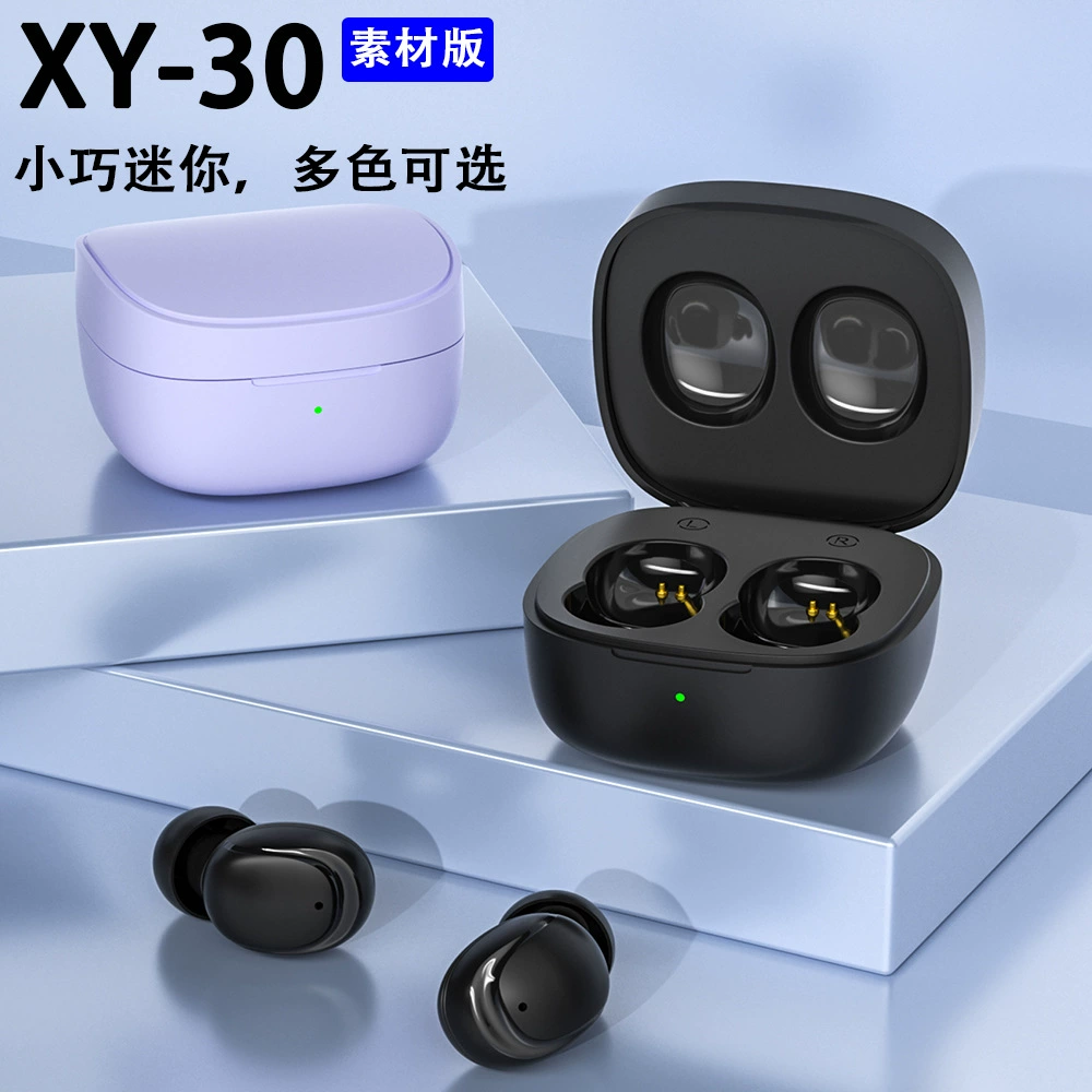 Новый беспроводной Bluetooth наушник XY30 мини-вкладыш — умное шумоподавление TWS подарок стерео сенсорный касание,跨境