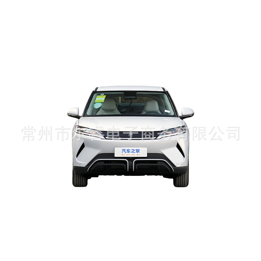 Suitable for BYD Yuan UP front bumper, rear bumper, front bumper lower spoiler, corner guards