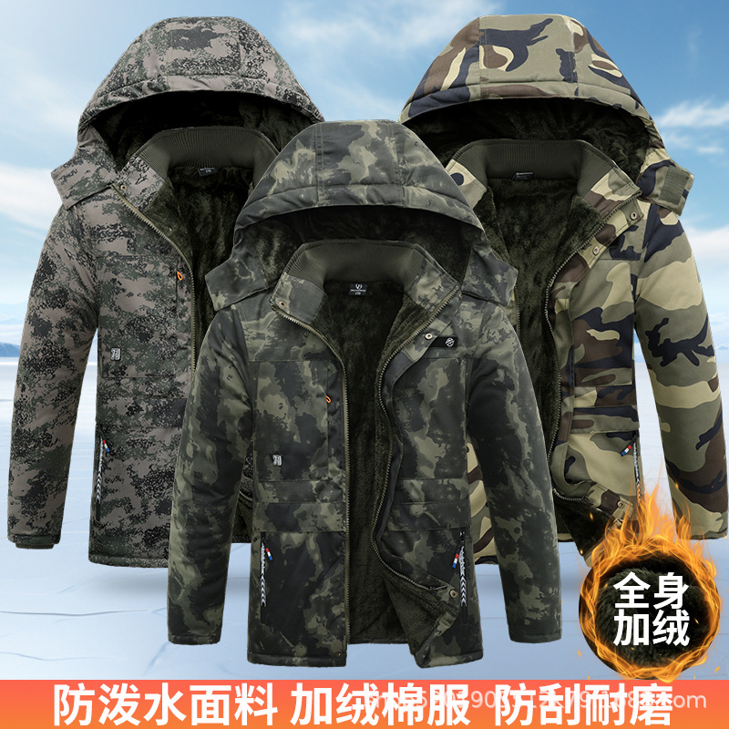 Chaqueta acolchada de algodón de invierno para hombre más chaqueta acolchada de manga larga gruesa de terciopelo, ropa de camuflaje, ropa de trabajo, ropa acolchada de longitud media, protección contra el frío