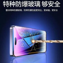 ZXUAN 甫电猫超级快充手机充电器数据线PD氮化镓快充充电器转接器