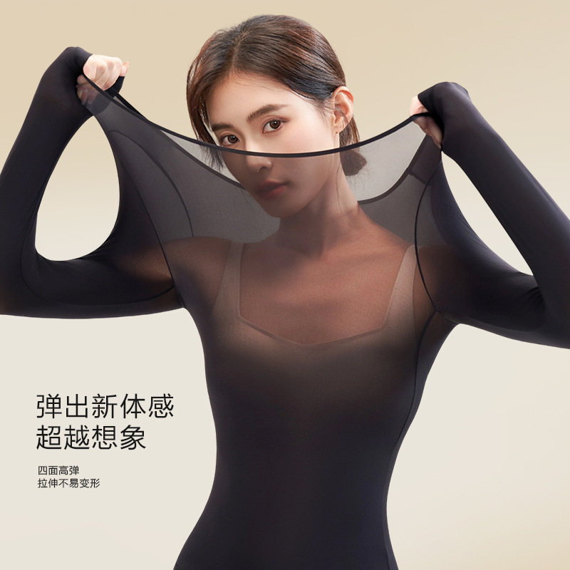 37-Degree Ultra-Thin Thermal Underwear Women's Set, Invisible Skin-Beautifying Clothing, Seamless Tiktok Popular Item, Base Layer Autumn Top and Pants