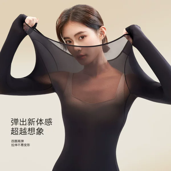 37-Degree Ultra-Thin Thermal Underwear Women's Set, Invisible Skin-Beautifying Clothing, Seamless Tiktok Popular Item, Base Layer Autumn Top and Pants