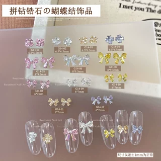 美甲饰品新款冰透彩色锆石蝴蝶结小号轻奢ins花朵珍珠DIY装饰批发