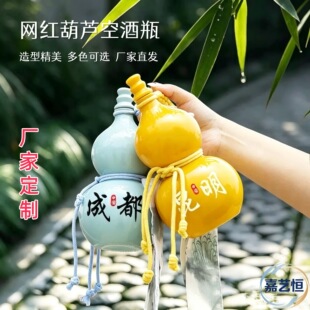 �W�t���Jƿ��������̲���ֵ���b����ƿ�����ܷ�500ml�S�����l