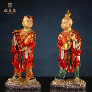 ��ؔͯ���������ͯ�ӵ�ͯ�񹩷����ɢؔͯ���M��ȫ�~�[��