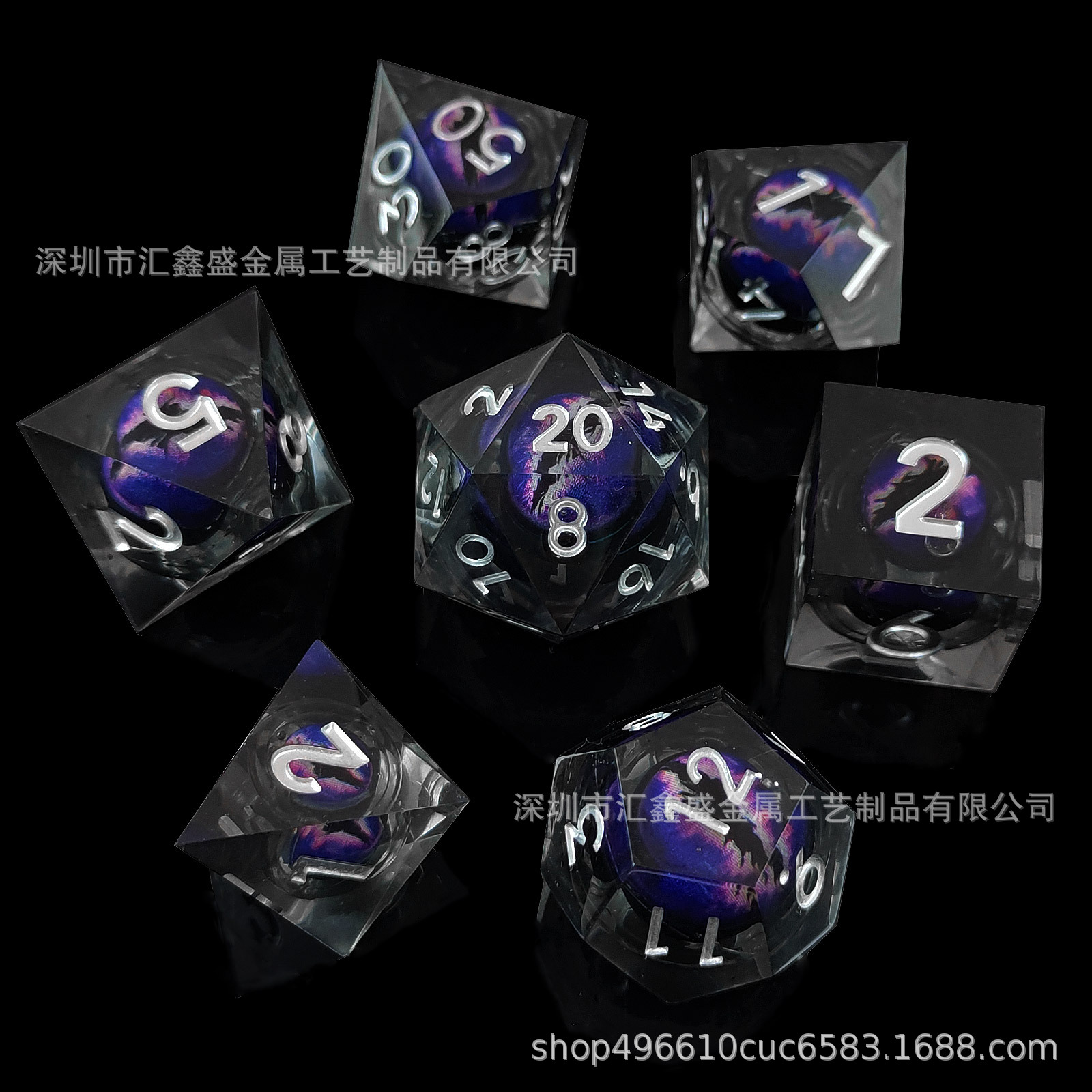 검정색 은색 글자