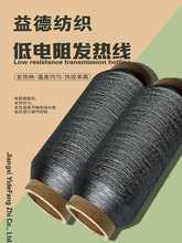 ��¼������P��͸ߜغϽ��ͺ��w�S�����͟��茧늰l�ᾀ�z5-33�W