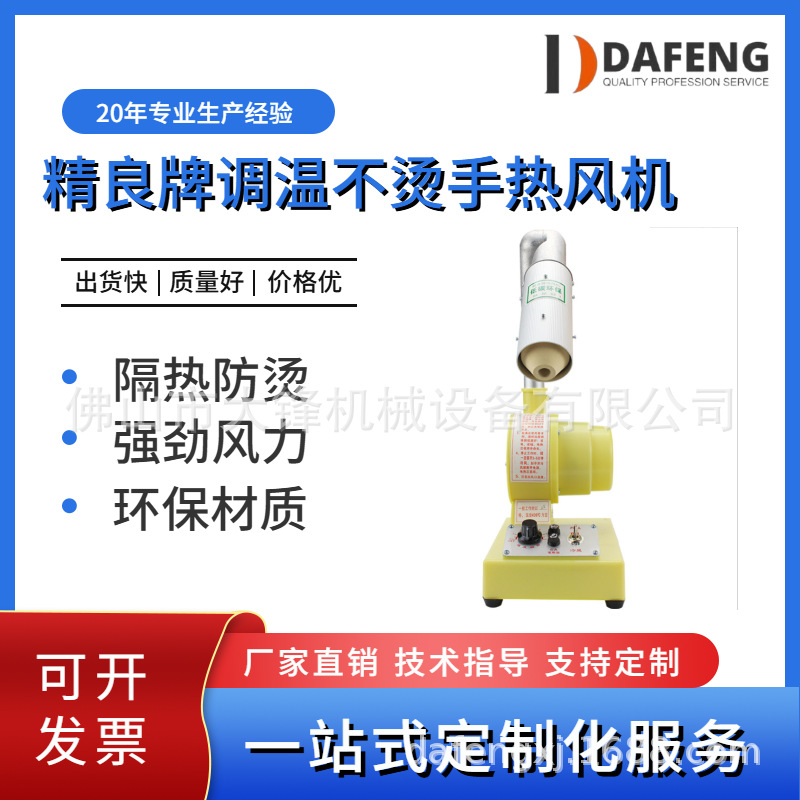 �����ƴ��߻����߻����߻������������۲�����