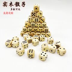 木製酒令点数サイコロ16mm六面角ふるいマージャン色子ゲーム将棋道具工場価格直販