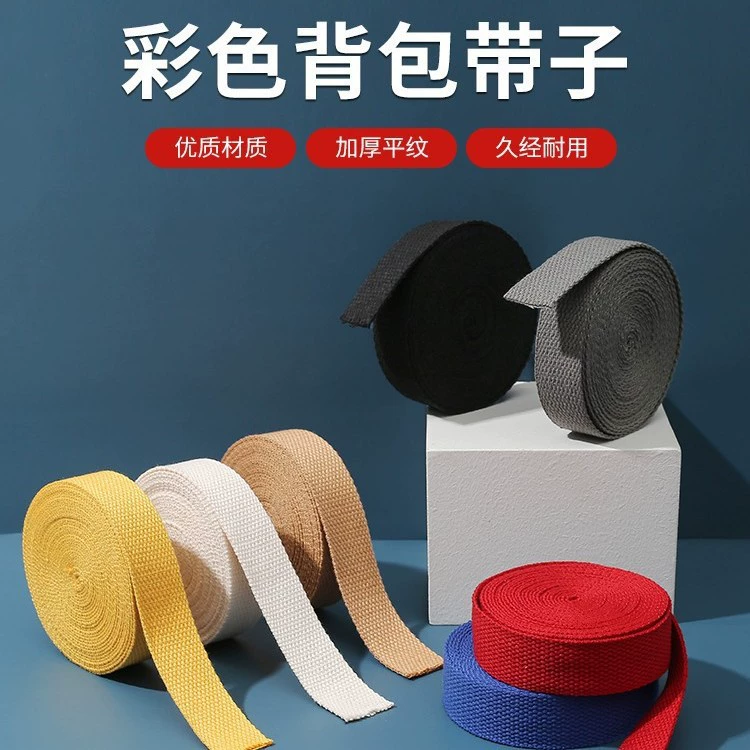 Backpack, elastic luggage band, bag, straps, suspenders