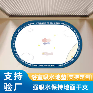 ���s����ins�L�E�Aԡ����ˮ�؉|�Ҿ�����T�|�N���؉|�������z�|