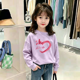春秋2026新款女宝宝长袖t小童秋装上衣女童打底衫儿童秋季纯棉T恤