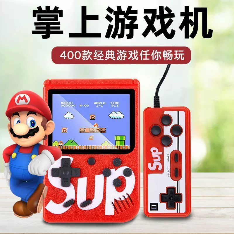 Classic small game console with accessories for double charging, nostalgia, new collection