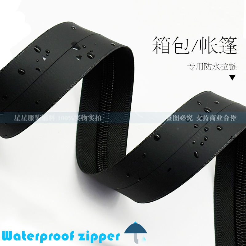 No. 3, No. 5, No. 8 Outdoor Classy Waterproof Zipper Nylon Imported Rubber Film Code Packaging Bag Backpack Tent