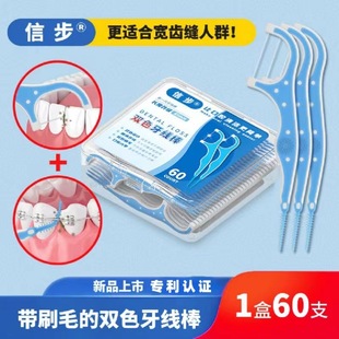 �羳�����p�^�������X�gˢ���pˢܛ�z�坍���X�p�������l���Q