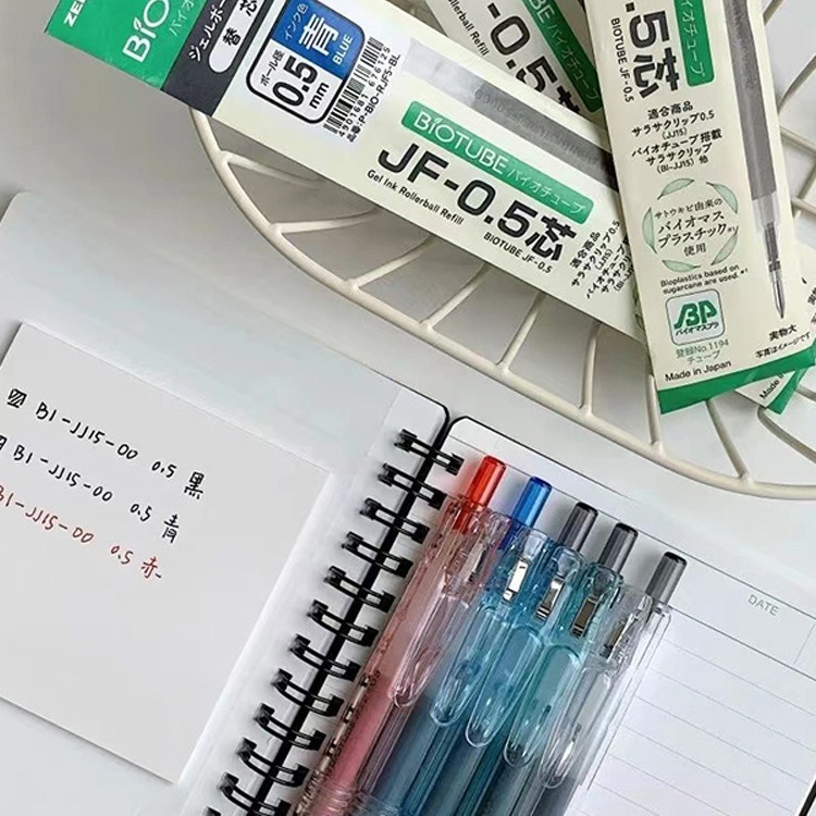 Japón Zebra ecológico JJ15 bebé bolígrafo de caña BIO pulsar bolígrafo negro neutro 0.5