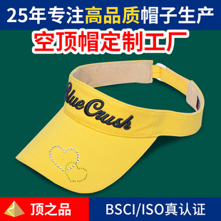 �S�Ҷ�����u�����C��ĸ���w�̽���ӆ��肴uӆ�ƿ��ñ���S����