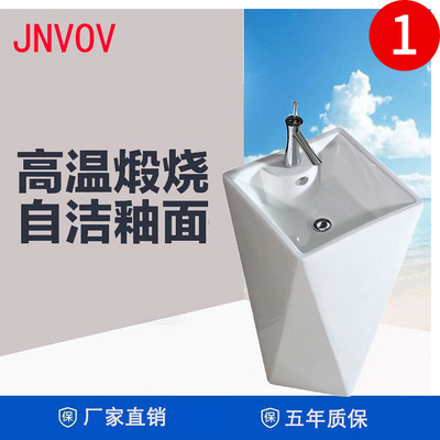 鑽石單孔立柱盆連體壹體式陶瓷藝術洗臉盆面盆歐式釉面多款選擇