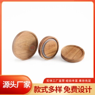 Bamboo Lid, Glass Bottle Bamboo Lid, Glass Cup Bamboo Lid, Threaded Water Cup Bamboo Lid, Bamboo Wood Lid, Bamboo Lid Packaging Material