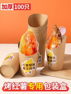 ���t������л�ʽ�������عϰ��b���Ӽ������Ӱ��b���Ӽ����b