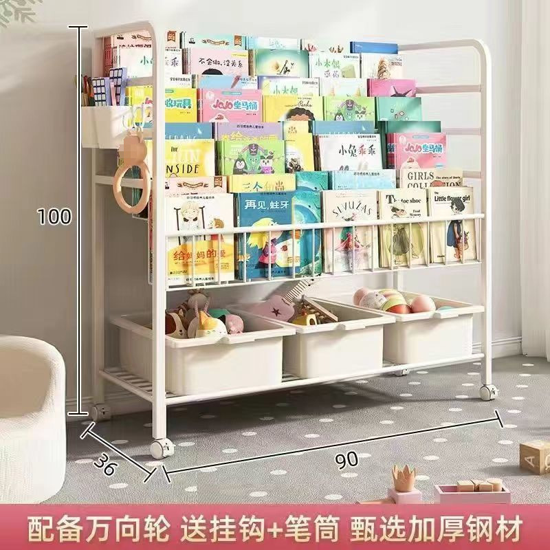 업그레이드된 폭 90cm 4단 책장 + 1단 + 박스 3개*