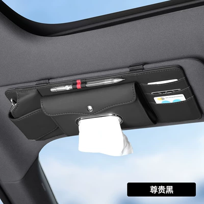 Car Sun Visor Storage Clip, Multifunctional Tissue Box, Document Holder, Sunglasses Storage Box, Car Glasses Clip (Car Glasses Clip/Bill Clip) - black