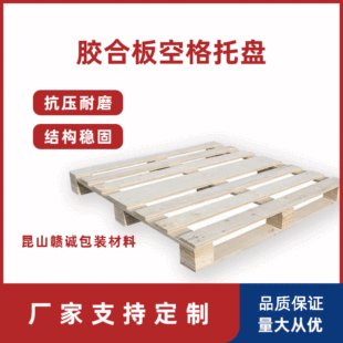 �z�ϰ�ո��бP ��/������ľ�бP ������Ѭ��ľ���� ľ�а嶨/��
