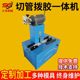 金属成型设备;液压整机;工程建筑机械