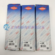 ���P���ɿ�KNIPEX�^���Qʽ���� 8606250