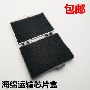 ���o늺��d��PS�������Ϲ辧BGA���b���Ԫ����ICоƬ��
