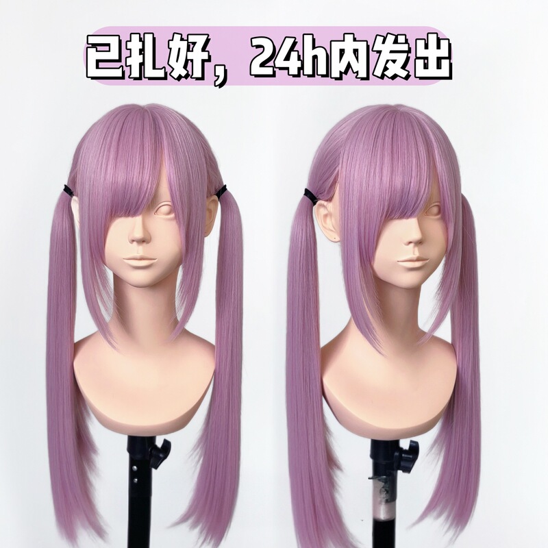 Cherry Pink Double Ponytail Straight Hair 70cm Wig Cute Japanese Lolita Loli Full Wig Female Loli [Cherry Straight Cherry Pink Double Ponytail Straight Hair 70cm Wig Cute Japanese Lolita Loli Full Wig Female Loli [Cherry Straight